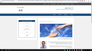 בניית אתרים לעמותות